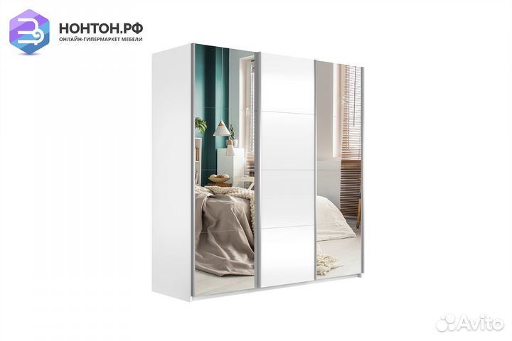 Шкаф-купе 3-х створчатый с зеркалами широкий Прайм