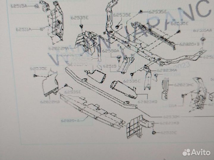Пыльник бампера nissan qashqai j10