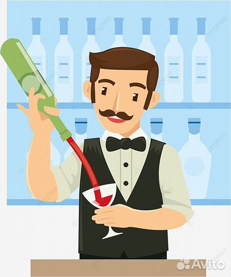 Бармен официант