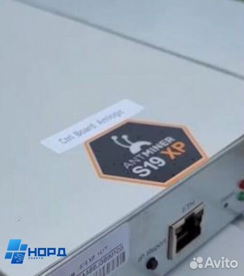 Asic Antminer S19 XP 141TH/s