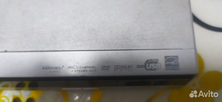 Двд плеер