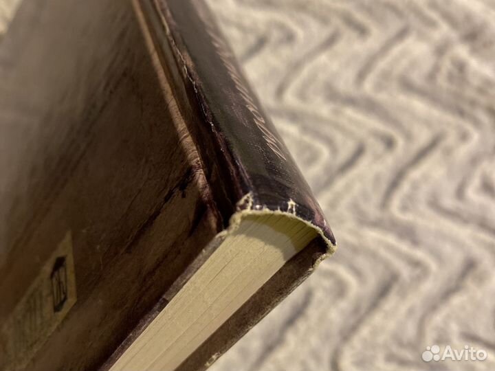 Книга «Стая» Марьяна Романова