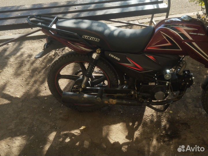 Альфа сириус спорт