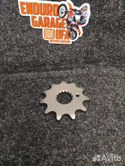 Звезда ведущая MT 250 Lanza 11T