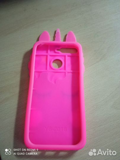 Чехол и на телефон хонор-9