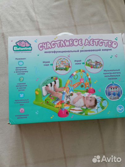 Многофункциональный развивающий коврик