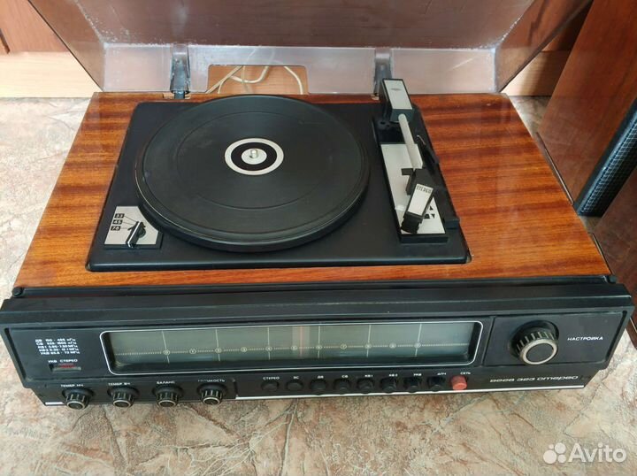 Штука для любителей тряхнуть стариной