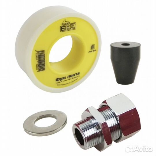 Греющий кабель eastec для обогрева трубопровода 2м