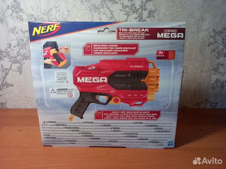 Бластер Nerf Mega 