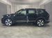 Новый Volkswagen Tiguan L 2.0 AMT, 2023, цена 5926980 руб.