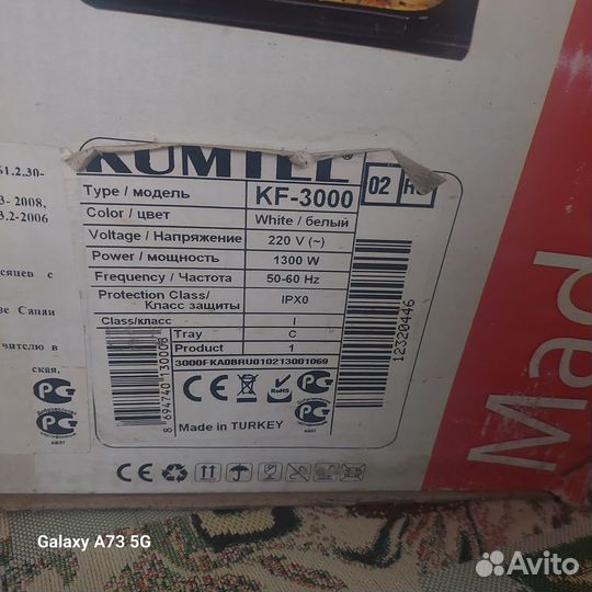 Духовка электрическая новая kumtel kf-3000