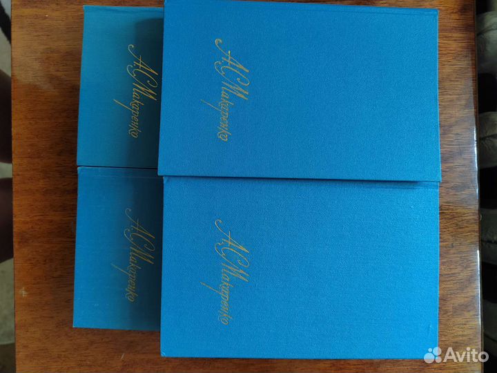 Сборник книг