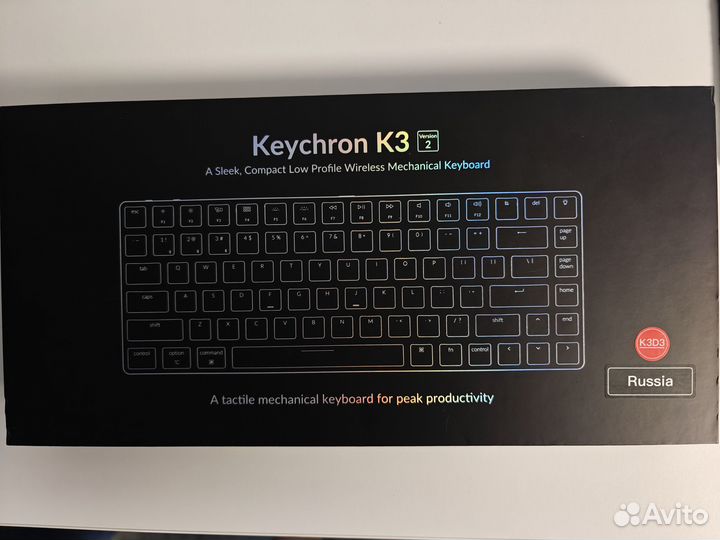 Keychron k3 v2 Optical Low Profile Brown (K3D3)