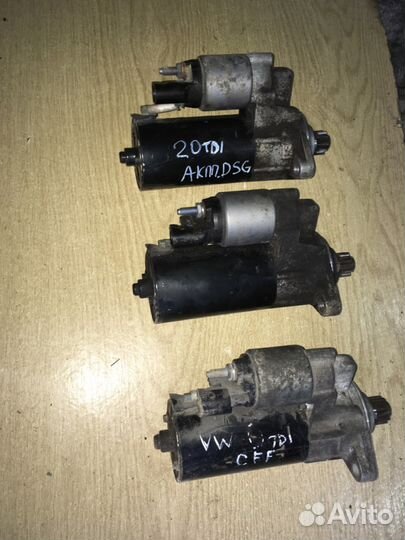 Стартер 02E911023 VW 2.0tdi VAG