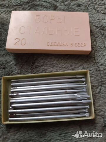Боры для гравировки СССР
