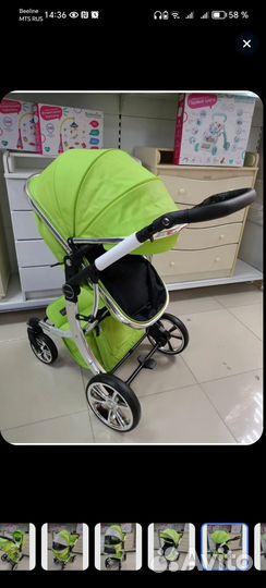 Коляска 3 в 1