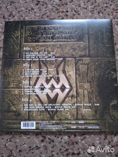 Sodom better OF dead 2LP Gf