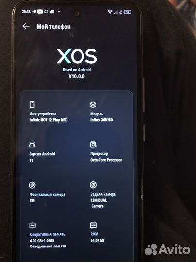 Телефон инфиникс note 12 plei