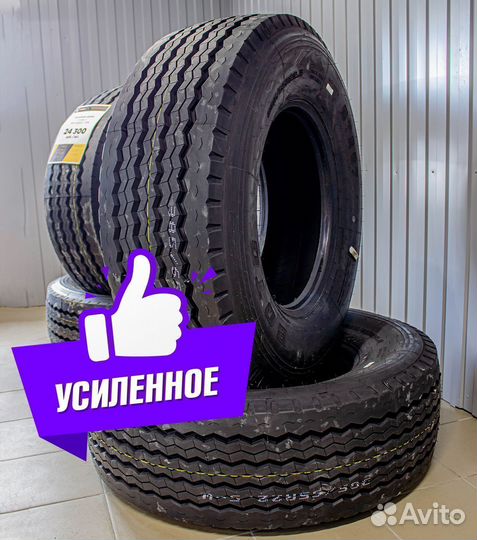 Boto BT267 385/65 R22.5 164K