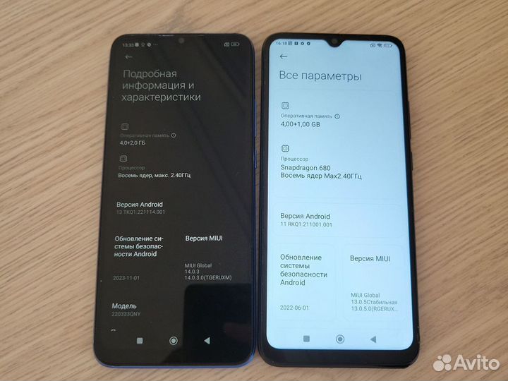 Xiaomi Redmi 10C, 3/64 ГБ