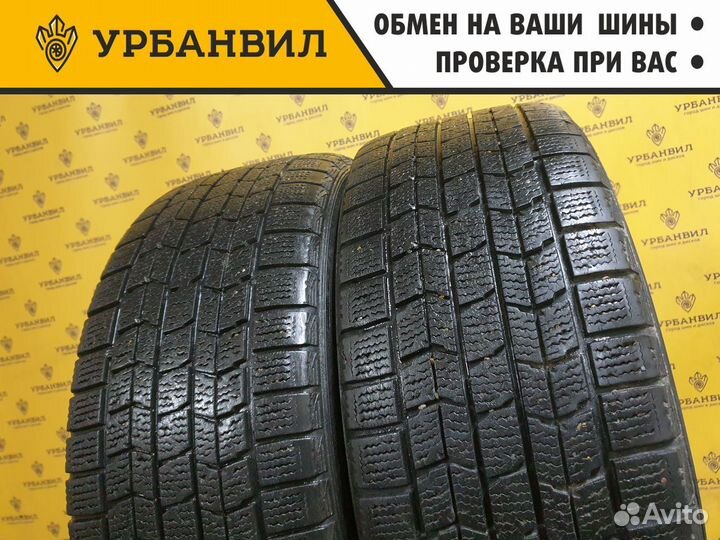 Dunlop Graspic DS3 205/55 R16