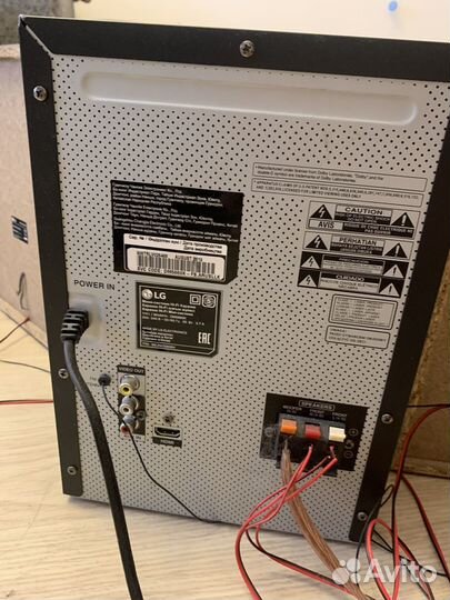 Музыкальный центр lg