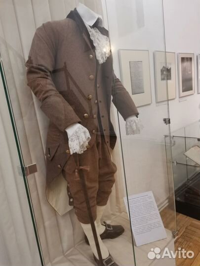 Индивидуальные экскурсии