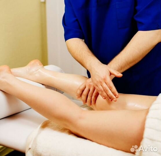 Выездной массаж, массаж на дому