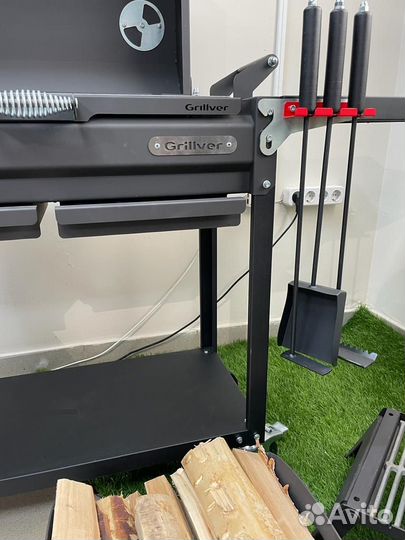 Мангал Искандер 360 Стандарт Эйр