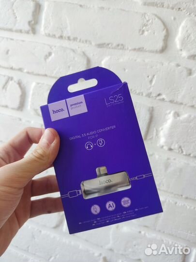 Переходник для iPhone (Lightning + 3.5)