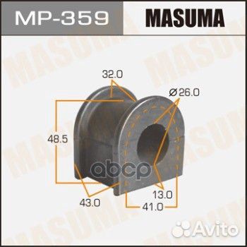 MP-359 втулка стабилизатора Masuma Estima TCR1