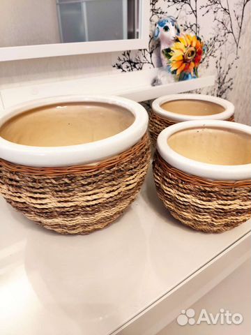 Кашпо для цветов.За три шт