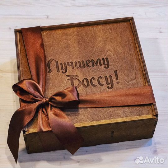 Мужской подарок боссу, директору