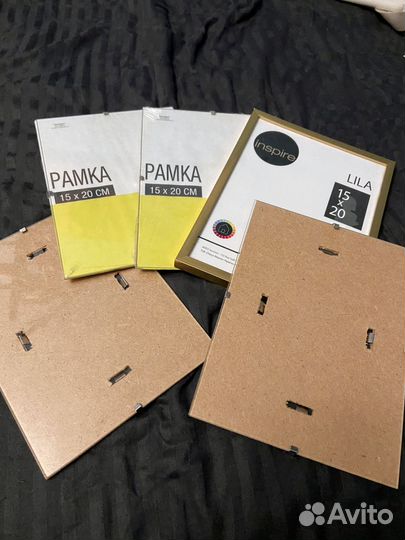 Фоторамки 15х20 5штук