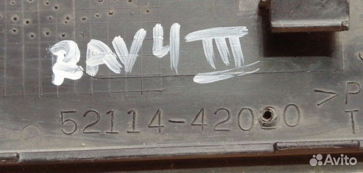 Накладка на бампер Toyota Rav4