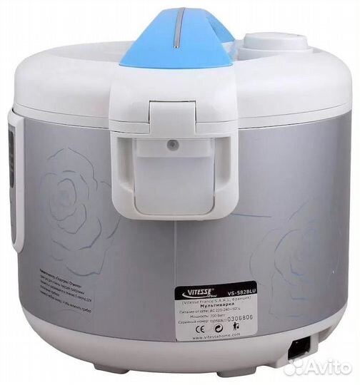 Мультиварка