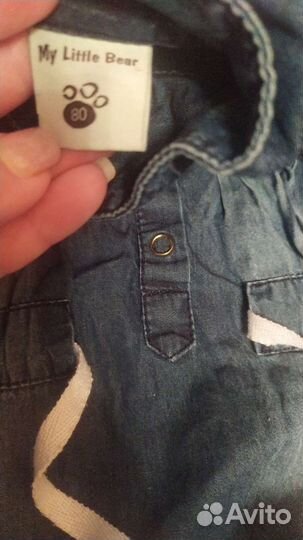 Детская одежда для девочек