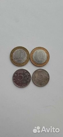 Коллекция монета