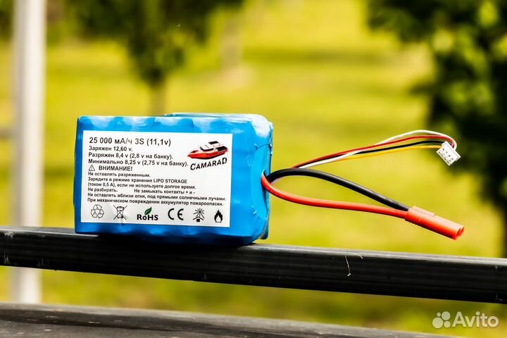 Прикормочный карповый кораблик CamaraD Mono