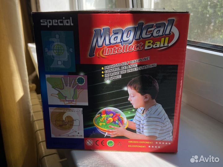 Магический интеллектуальный шар (головоломка)
