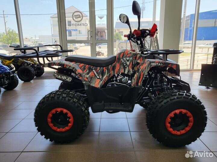 Motax ATV Grizlik Premium 125cc