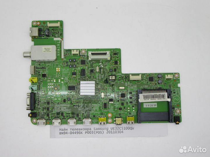 Детали телевизора samsung UE32C5100QW