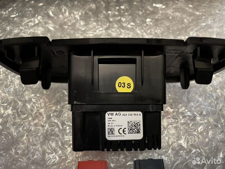 Подлокотник Polo-Rapid поло/рапид оригинал