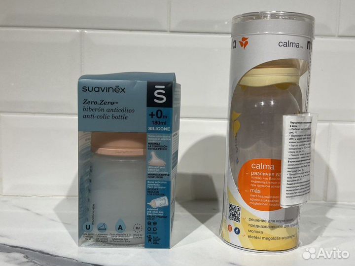 Товары для кормления малыша