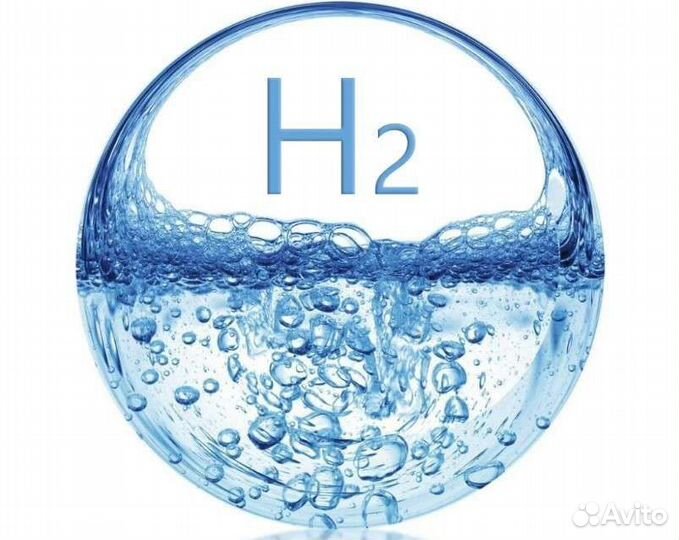 Генератор водородной воды