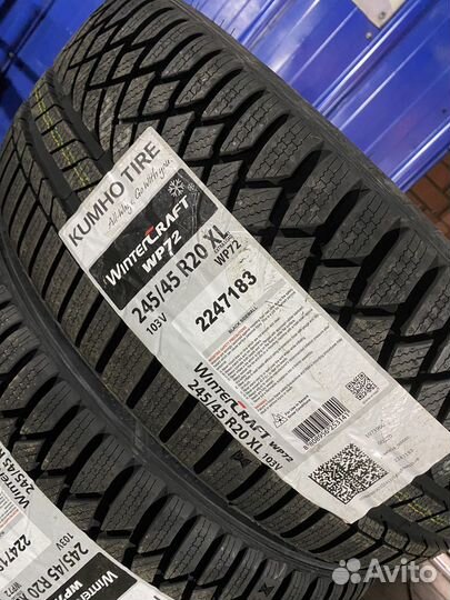 Kumho WinterCraft WP72 245/45 R20