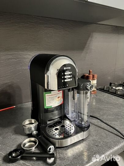 Кофеварка рожковая