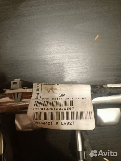 Топливная рампа Opel a16xht