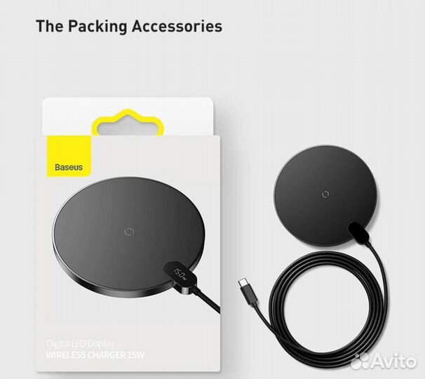 Беспроводная Зарядка Baseus 15W второго поколения