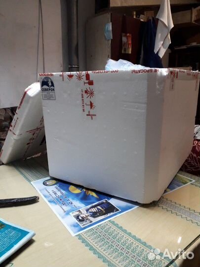 Термоконтейнер